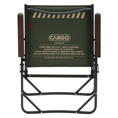 Кресло Cargo Container Cosy Folding L Khaki