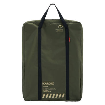 Кресло Cargo Container Cosy Folding L Khaki