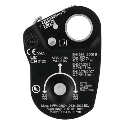 Зажим PETZL Mini Traxion