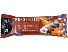 Батончик SOJ 2021 Marshmallow с соленой карамелью в темном шоколаде 30г