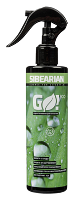 Водоотталкивающая пропитка универсальная Sibearian Go! Eco 250 Мл