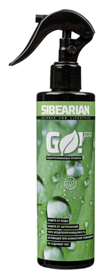 Водоотталкивающая пропитка универсальная Sibearian Go! Eco 250мл