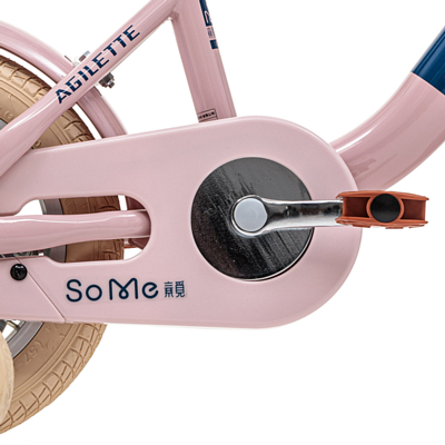 Велосипед AirRider G04 12 Pink