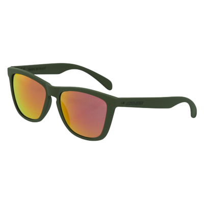 Очки солнцезащитные Salice 3047RW Green/RW Red S3