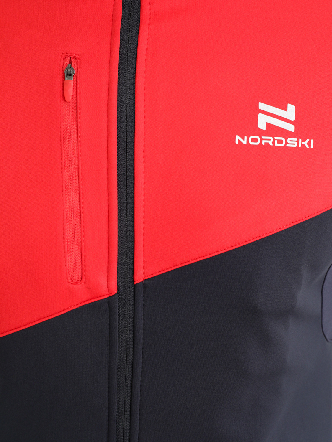 Куртка беговая Nordski Premium Blueberry/Red