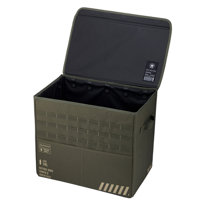 Ящик складной Cargo Container Twin Trash Khaki