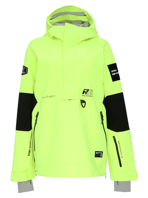 Куртка-анорак сноубордическая ROMP R2 Anorak Jacket Lemon