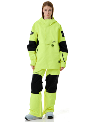 Брюки сноубордические ROMP R2 Standard Pants Lemon