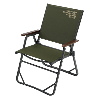 Кресло Cargo Container Cosy Folding L Khaki
