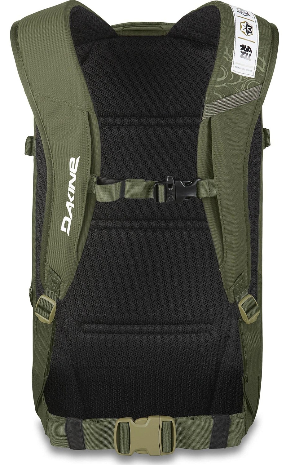 Рюкзак Dakine Team Heli Pack 12L Kazu Kokubo