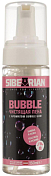 Чистящая пена Sibearian 2022 Bubble 150 Мл