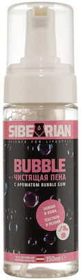 Пена для чистки Sibearian Bubble 150 Мл