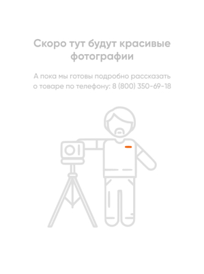 Трусы Accapi Skin Tech Slip Fuxia/White