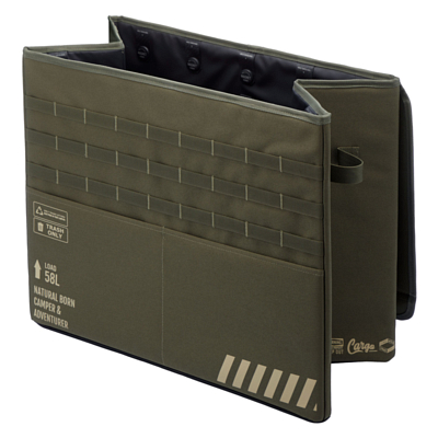 Ящик складной Cargo Container Twin Trash Khaki