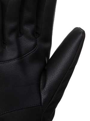 Перчатки VIKING Espada Black/Melange