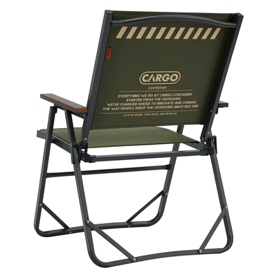 Кресло Cargo Container Cosy Folding L Khaki