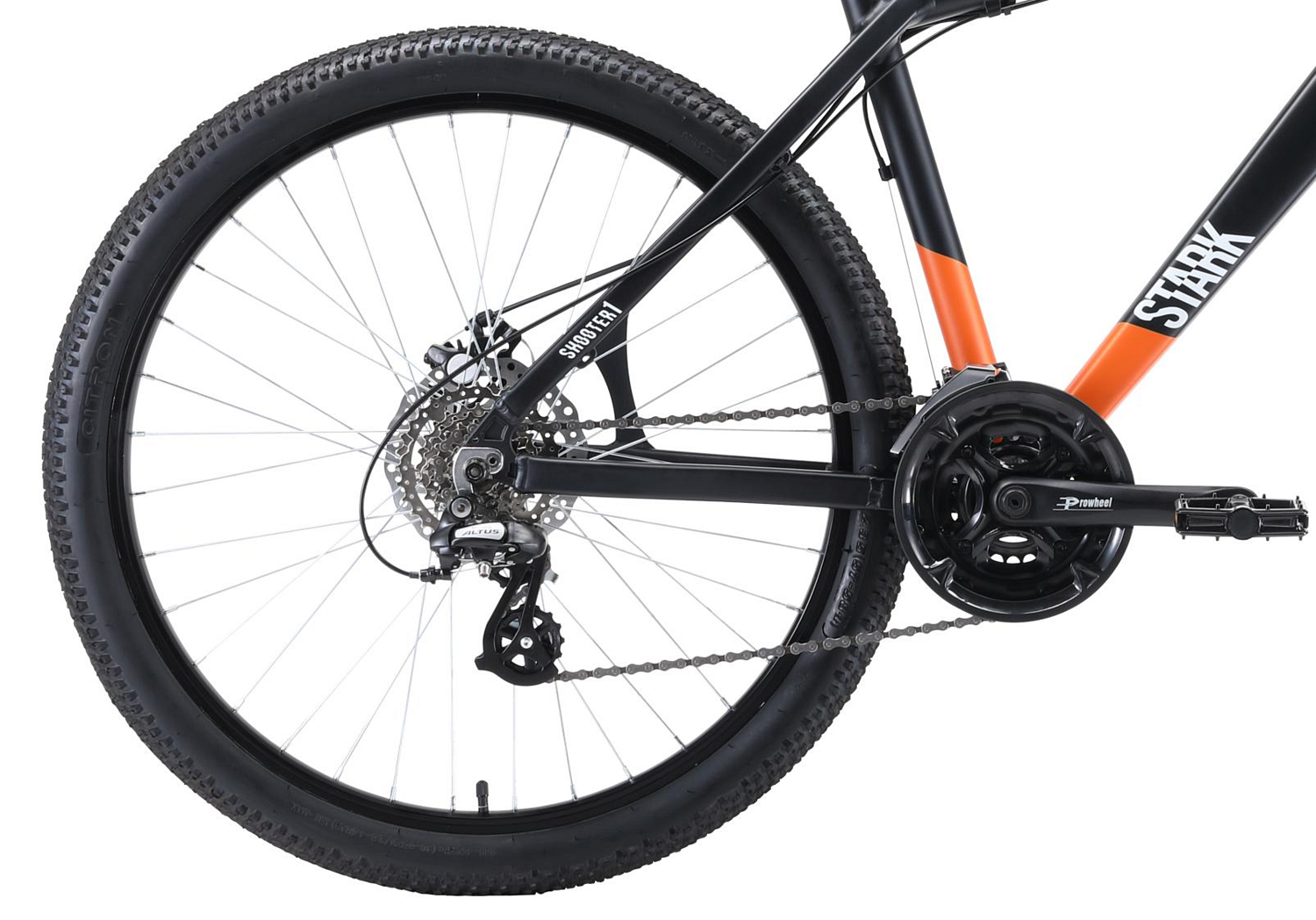 Велосипед Stark Shooter 1 2020 черный/белый/оранжевый