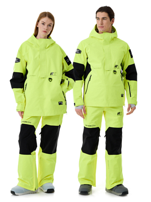 Брюки сноубордические ROMP R2 Standard Pants Lemon