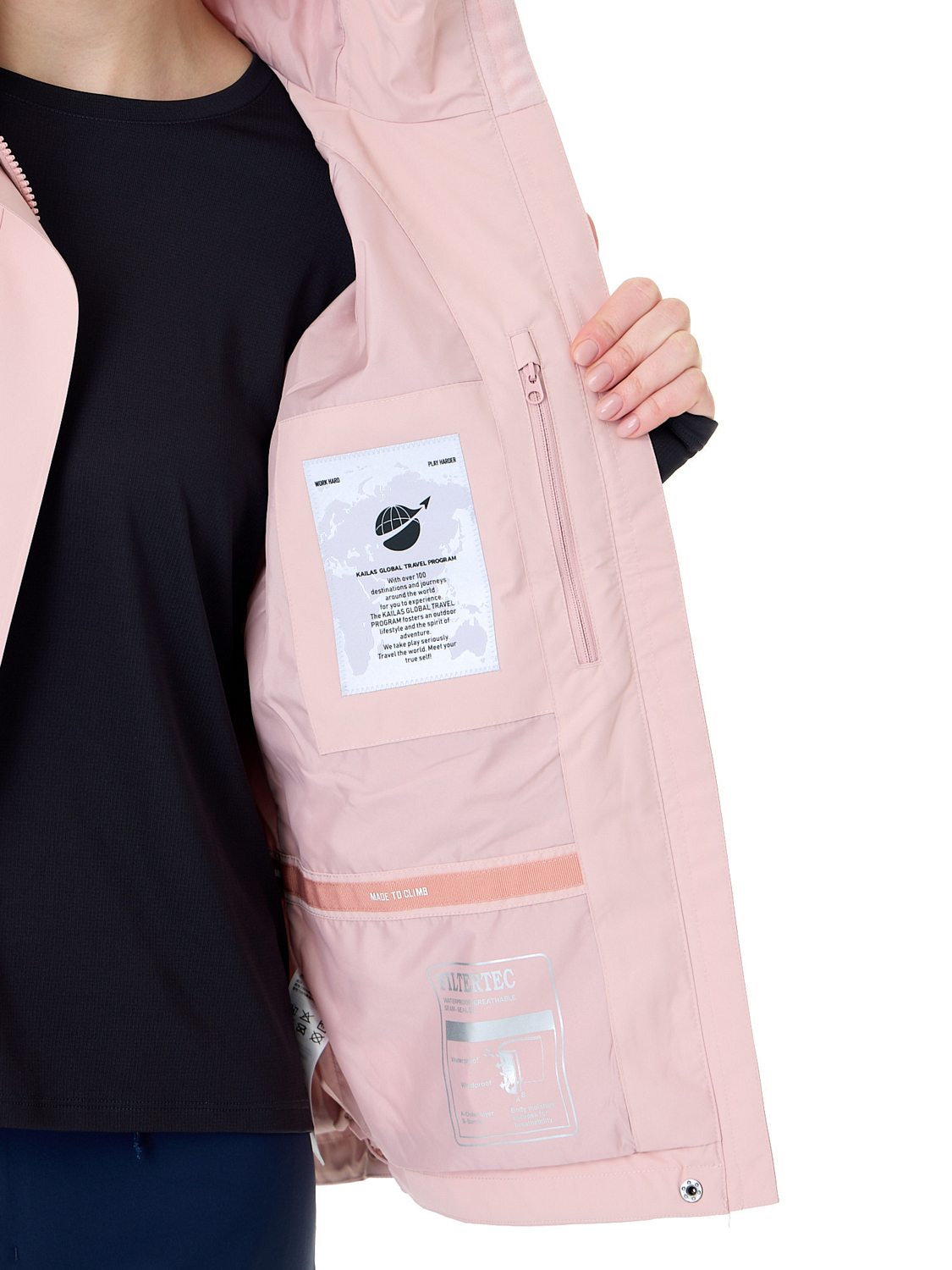 Куртка Kailas Windhunter Hardshell Jacket Women's Mineral Pink