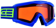 Очки горнолыжные Salice 897DACRXV Blue/CRX Luminal