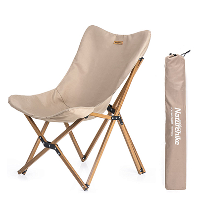 Стул Naturehike Mw01 Outdoor Folding Chair Black