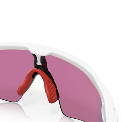 Oakley radar ev path polished white prizm road shop