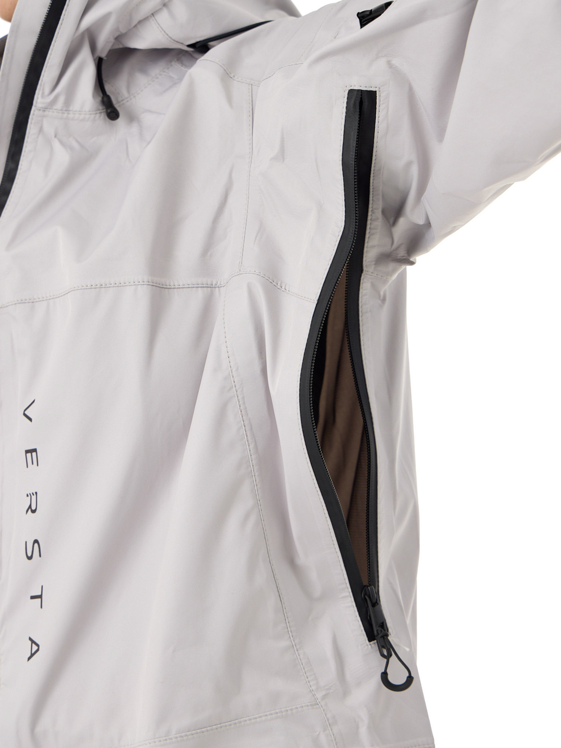 Куртка сноубордическая Versta Rider Collection Woman Grey