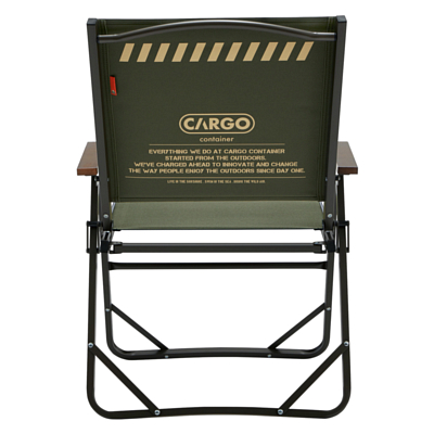 Кресло Cargo Container Cosy Folding L Khaki