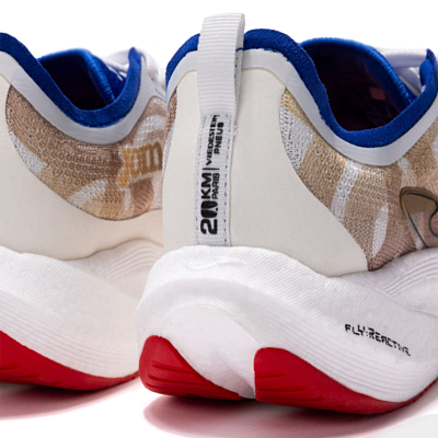 Кроссовки Joma R.1000 Blanco