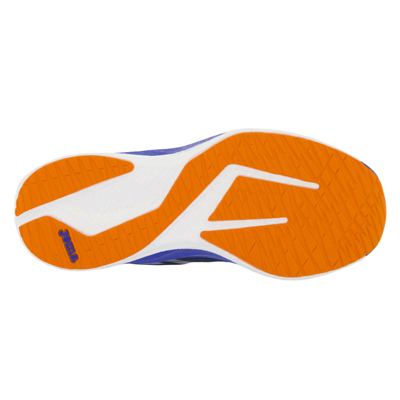 Кроссовки Joma R.Lider Marino