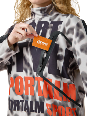 Джемпер Sportalm Once Taupe pink