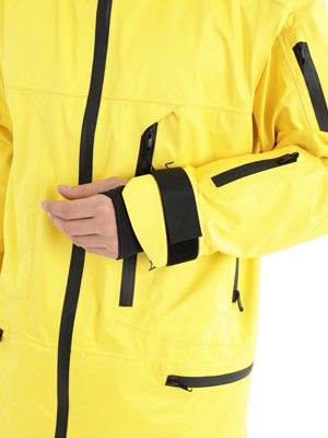 Куртка сноубордическая VERSTA Rider Collection Yellow