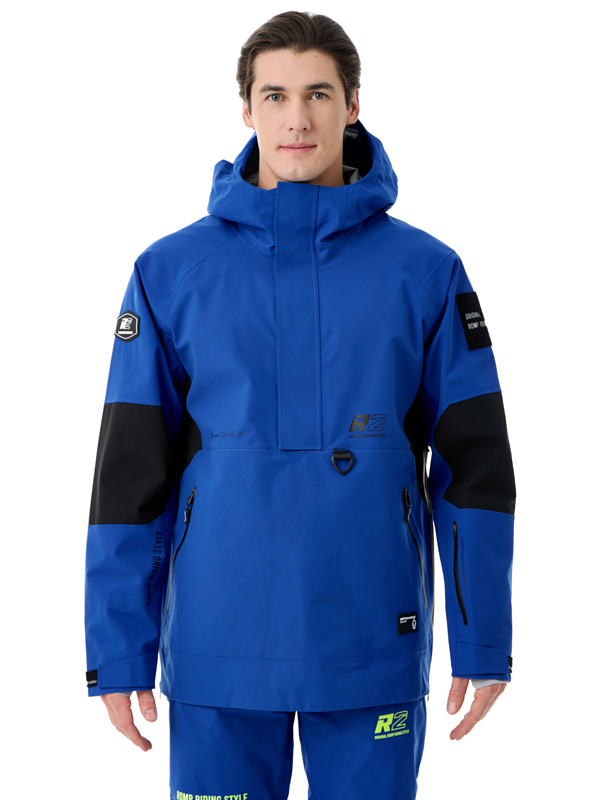 スノーボード ウェア 2021 ROMP R2 ANORAK 新品同様 【公式通販】