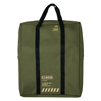 Набор стульев Cargo Container Wide Bbq Khaki