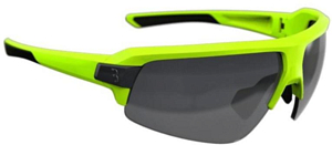 Очки солнцезащитные BBB Impulse Matt Neon Yellow