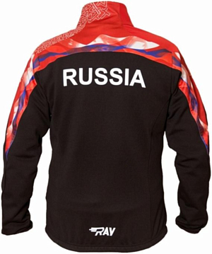 Куртка беговая RAY 2018-19 PRO RACE принт красный, флаг РФ