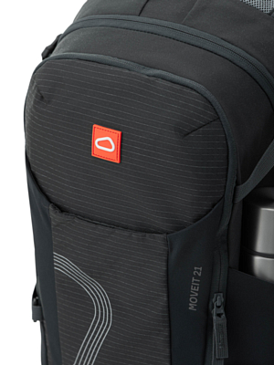 Рюкзак Kanrock Moveit 21 Anthracite