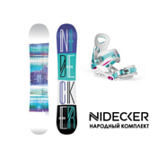 Комплект NDK2 Сноуборд+крепления NIDECKER Elle 2015-16 (женский)