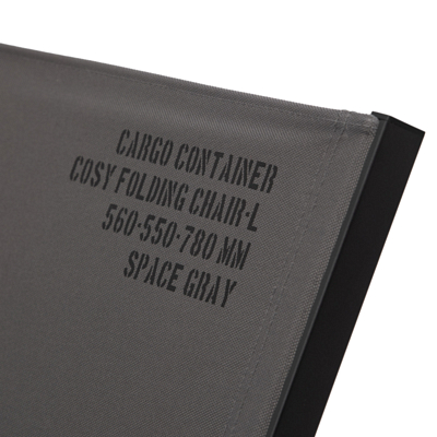 Кресло Cargo Container Cosy Folding L Gray