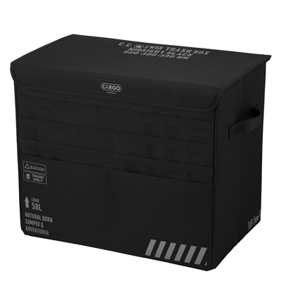 Ящик складной Cargo Container Twin Trash Black