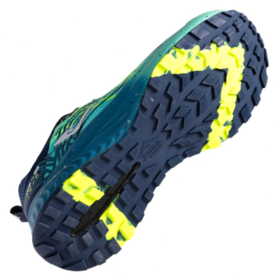 Кроссовки Joma TR-8 Petroleum