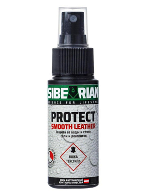 Водоотталкивающая пропитка универсальная Sibearian Protect 50мл