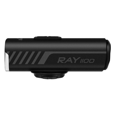 Фонарь велосипедный Magicshine Ray 1100