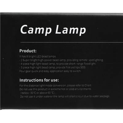 Фонарь кемпинговый Naturehike D300 Tent Light-3A Batteries Yellow