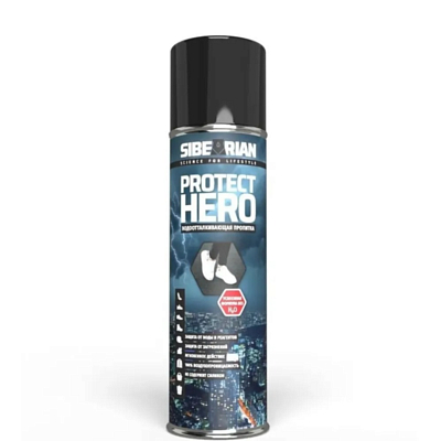 Водоотталкивающая пропитка универсальная Sibearian Protect Hero 250мл