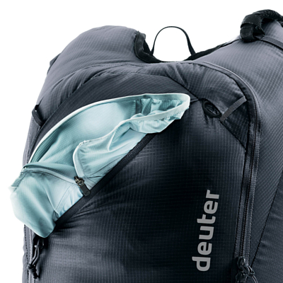 Рюкзак Deuter Updays 20 Black