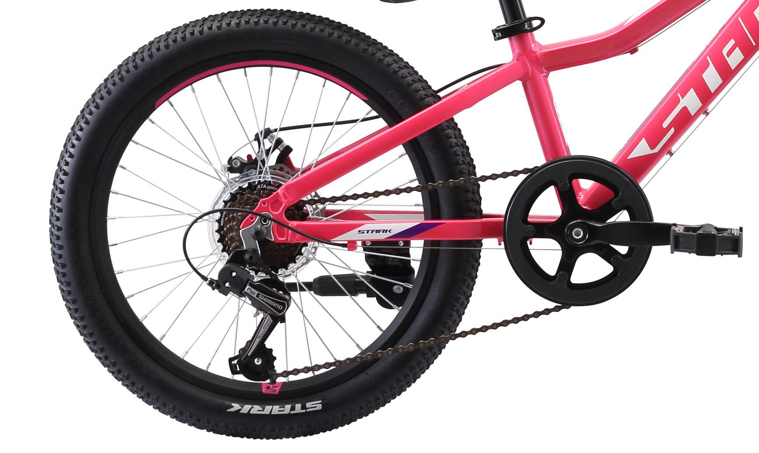 Велосипед Stark Bliss 20.1 D 2020 розовый/фиолетовый/белый