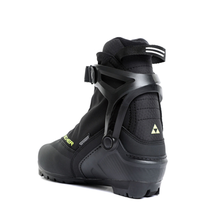 Лыжные ботинки FISCHER RC3 Skate