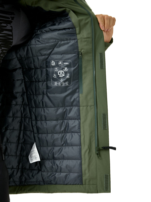 Куртка Ternua Naskaupi Jkt M Four Leaf Clover