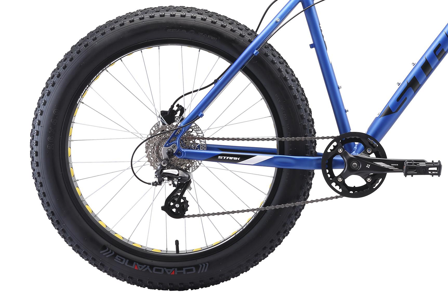 Велосипед Stark Fat 26.2 HD 2020 голубой/черный/белый
